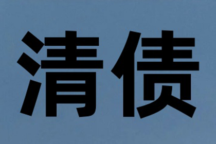 信用卡遭遇盗刷紧急应对指南
