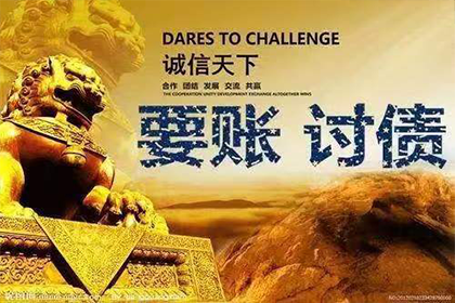 如何明确个人借款利息的约定方式