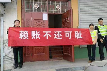 还款性质不明确时，利息优先扣除原则